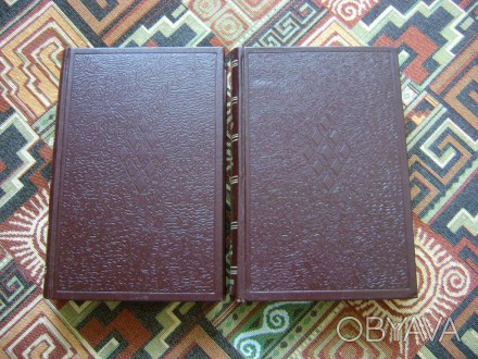 Шекспир. В 2 томах. 1949 г.