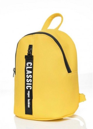 Жіночий стильний міський, маленький жовтий рюкзак для прогулянок: цікавий дизайн. . фото 6