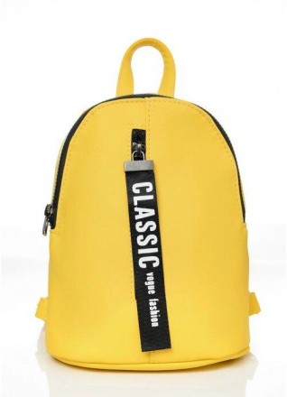 Жіночий стильний міський, маленький жовтий рюкзак для прогулянок: цікавий дизайн. . фото 7