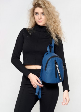 Жіночий стильний міський, маленький синій рюкзак для прогулянок: цікавий дизайн,. . фото 4