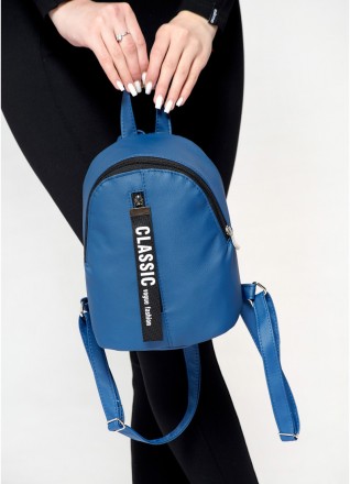 Жіночий стильний міський, маленький синій рюкзак для прогулянок: цікавий дизайн,. . фото 5