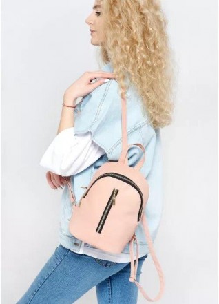 Жіночий стильний міський, маленький рюкзак рожевий для прогулянок: цікавий дизай. . фото 3