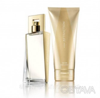 Набір Avon Attraction (Ейвон Этрекшн) для неї Avon (Ейвон,Ейвон)