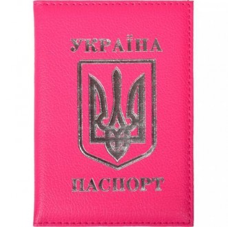 Обкладинка для паспорта громадянина України. Виготовлена з якісного шкірі-замінн. . фото 6
