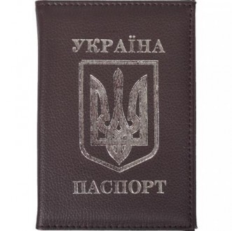Обкладинка для паспорта громадянина України. Виготовлена з якісного шкірі-замінн. . фото 9