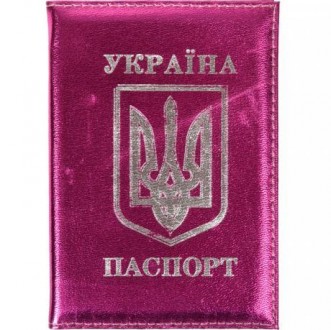 Обкладинка для паспорта громадянина України. Виготовлена з якісного шкірі-замінн. . фото 5
