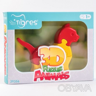 Іграшка розвиваюча: 3D пазли Тваринки (1шт.) - 8 ел.. . фото 1