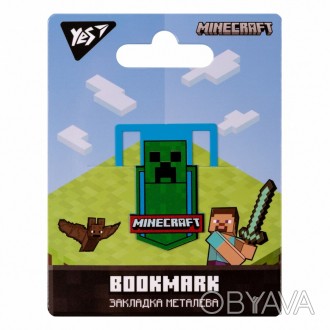 Закладка металева YES Minecraft. . фото 1
