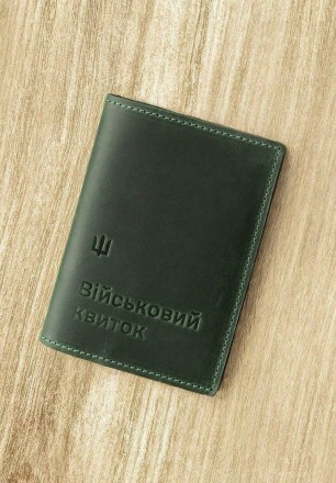 Шкіряна обкладинка на військовий квиток від бренду БланкНот спеціально розроблен. . фото 2