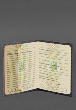 Шкіряна обкладинка на військовий квиток від бренду БланкНот спеціально розроблен. . фото 5