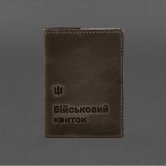 Шкіряна обкладинка на військовий квиток від бренду БланкНот спеціально розроблен. . фото 10