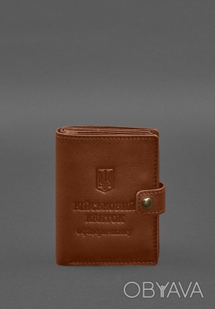 Шкіряна обкладинка-портмоне на військовий квиток офіцера запасу від бренду Бланк. . фото 1
