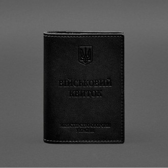 Шкіряна обкладинка на військовий квиток від бренду БланкНот спеціально розроблен. . фото 9