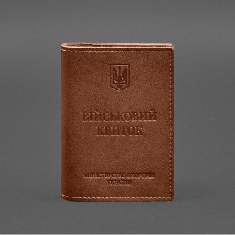 Шкіряна обкладинка на військовий квиток від бренду БланкНот спеціально розроблен. . фото 9