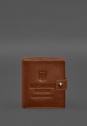 Шкіряна обкладинка-портмоне на військовий квиток офіцера запасу від бренду Бланк. . фото 2
