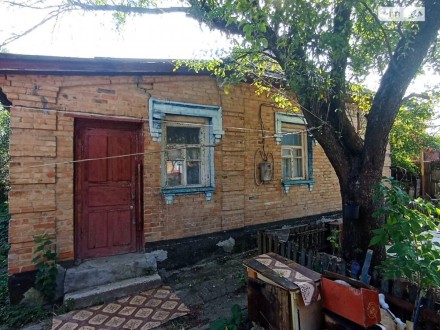 Продам будинок. Кропивницький. фото 1 Продам будинок. Кропивницький. фото 1