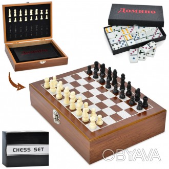 Настільна гра XQ12095 2 в 1, шахи, доміно, кор., 26-20-6,5 см.. . фото 1