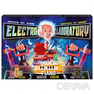 Електронний конструктор Electro Laboratory - це гра для дітей віком від 6 років,. . фото 1