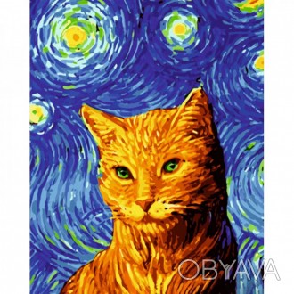 Картина за номерами Кіт ван Гога від виробника Strateg Картини за номерами від у. . фото 1