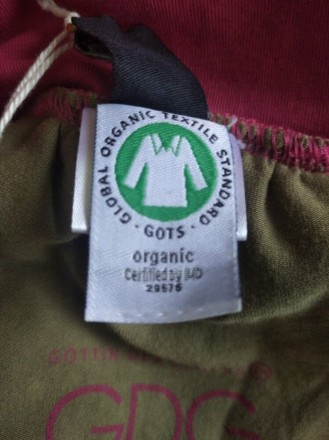 Новая короткая спортивная юбка из органического хлопка, Fairtrade, Маврикий .
Р. . фото 4