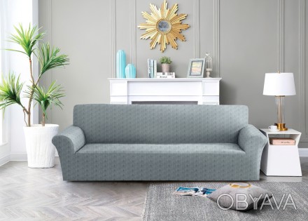 
Чехол для дивана изготовлен из высококачественного трикотажного материала.Трико. . фото 1