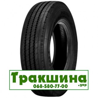 315/80 R22.5 Doublestar DSR266 156/150L Рульова шина. Київ. фото 1 315/80 R22.5 Doublestar DSR266 156/150L Рульова шина. Київ. фото 1