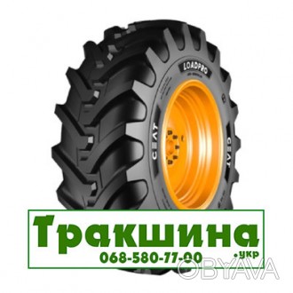 Ceat LOADPRO (индустриальная) 500/70 R24 164A8/164B SB. . фото 1