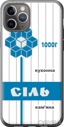 
Чохол на iPhone 11 Pro Сіль UA "5625t-1788-395" Пропонуємо Вам чохол від україн. . фото 1