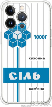 
Чохол на iPhone 13 Pro Сіль UA "5625sp-2372-395" Пропонуємо Вам чохол від украї. . фото 1