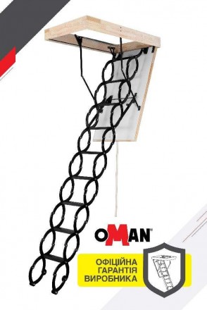 Серед усіх різновидів горищних сходів Oman, модель Oman Flex Termo користується . . фото 10