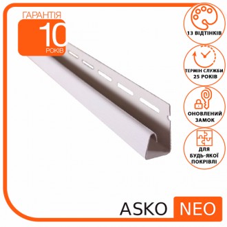Система карнизної підшивки ASKO NEO складається з 4-х елементів: панелей з та бе. . фото 3