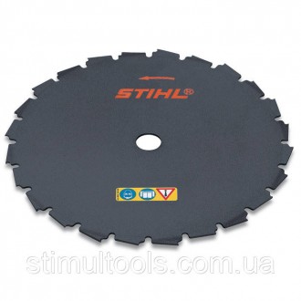 Режущее полотно Stihl 200-22 с долотообразными зубьями для кустов и молодых дере. Одесса. фото 1 Режущее полотно Stihl 200-22 с долотообразными зубьями для кустов и молодых дере. Одесса. фото 1
