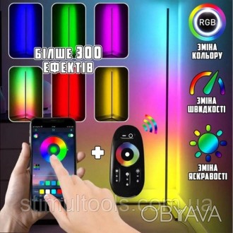 Наличие и цвет уточняйте у менеджера!
Описание:
Напольная угловая RGB лампа - со. . фото 1