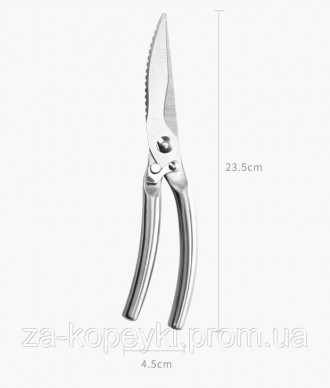Багатофункціональні кухонні ножиці – це високоякісний кухонний інструмент, вигот. . фото 10