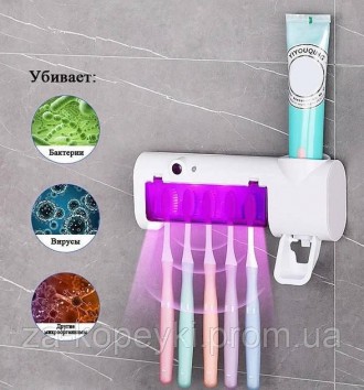 
Ультрафиолетовый стерилизатор - дозатор Toothbrush Sterilizer JX008
В промежутк. . фото 2