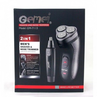 Электробритва + триммер Gemei GM 7113, 2 в 1 создана специально для мужчин, кото. . фото 3