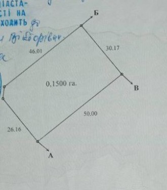 БЕЗ КОМІСІЇ! Продаж будинку 
в Музичах біля річки

Недобудований будинок на 2. . фото 9