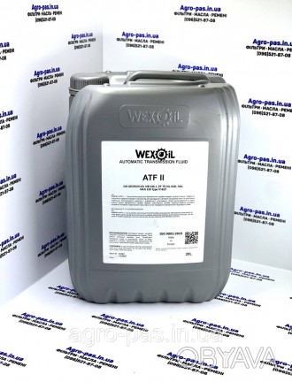 WEXOIL ATF II — Трансмісійна рідина для автоматичних коробок передач сучасної те. . фото 1