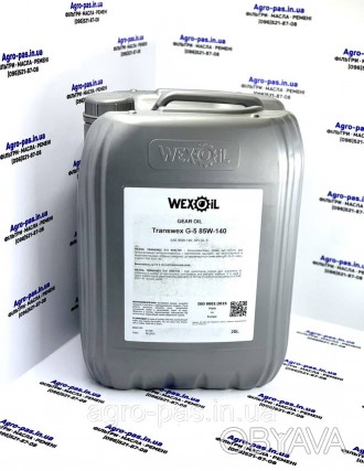 WEXOIL TRANSWEX G-5 85W-140 — Високоефективна олива, що містить низку протикороз. . фото 1