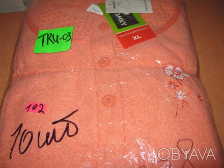  Пижама женская теплая NAMKY (производство Венгрия) оранжевого и салатового цвет. . фото 1