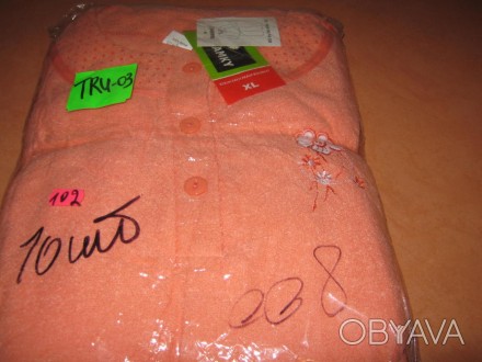  Пижама женская теплая NAMKY (производство Венгрия) только желтого и оранжевого . . фото 1