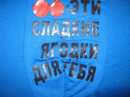  Мужские трусы-боксеры Wenzhi синего цвета, спереди вставка с приколом-наклейкой. . фото 4
