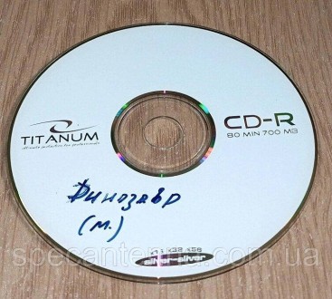 VCD диск Динозавр, мультфильм.Диск б/у (распродажа личной коллекции).
Читается п. . фото 2
