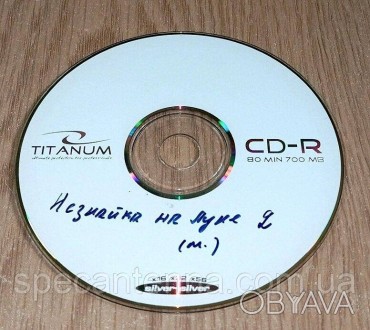 VCD диск Незнайка на Луне 2, мультфильм.Диск б/у (распродажа личной коллекции).
. . фото 1