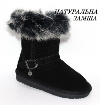 Дитячі уггі з натуральної замші чорний. Ивано-Франковск. фото 1 Дитячі уггі з натуральної замші чорний. Ивано-Франковск. фото 1