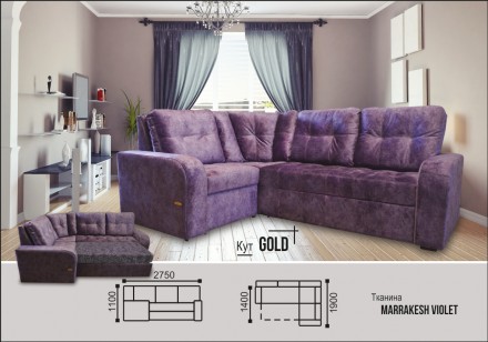 Описание:
Угловой диван Голд фабрики Элизиум отличное решение для домашнего инте. . фото 7
