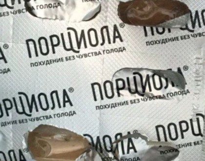 Купить гидрогель Порциола для похудения в интернет аптеке, с доставкой в Киев. Ц. . фото 4