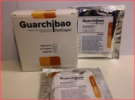 Guarchibao FatCaps представляет собой революционный препарат, активно применяемы. . фото 2