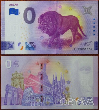 Сувенірна банкнота США 0 євро 2022 - Хроніки Нарнії, UNC