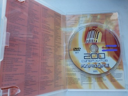 Продаётся:
Диск DVD, Сборник, 200 Cупер Хитов Караоке, LG Electronic, оригинал . . фото 3